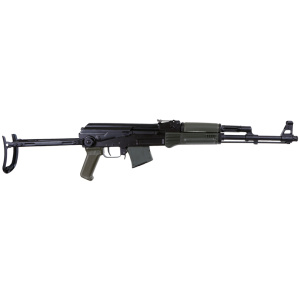 ARSENAL SAM7UF-85GM 7.62X39
