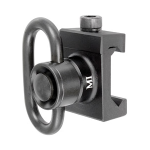 MIDWEST QD HEAVY DUTY FRNT SLNG ADPT