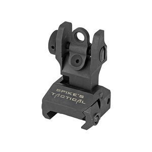 SPIKE'S REAR FOLDING SIGHT