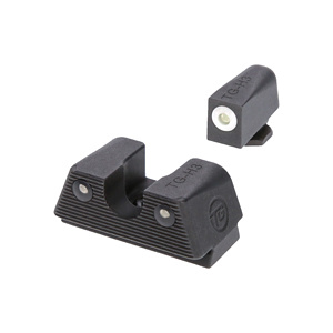 TRUGLO TRITIUM X FOR GLOCK 42/43 WHT