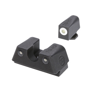 TRUGLO TRITIUM X FOR GLOCK WHITE SET