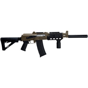 ZASTAVA ARMS USA ZPAP85 5.56 FDE 30+1 16"