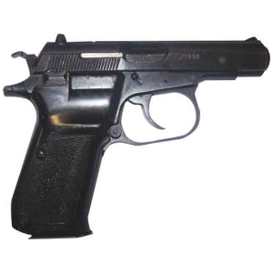 USED CZ-83 PISTOL 380 ACP - 1-12RD BLUED MAG VERY-GOOD